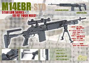 STAR M14EBR_STD