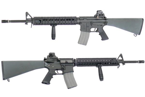 STAR M16 RIS
